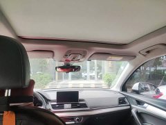 Audi Q5L Facelift 40 TFSI Prestige Fashion Edition - ფოტო 19