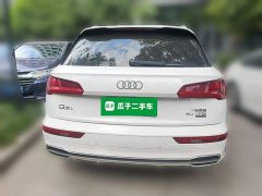 Audi Q5L Facelift 40 TFSI Prestige Fashion Edition - ფოტო 5