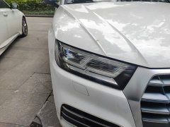 Audi Q5L Facelift 40 TFSI Prestige Fashion Edition - ფოტო 7