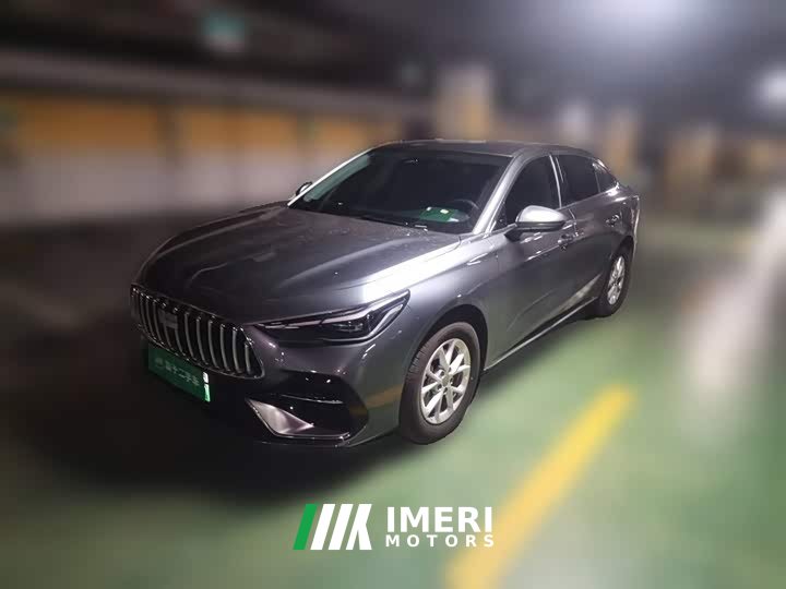 Geely Galaxy Starlight 6 125km Extended Range Edition - ავტომობილი ჩინეთიდან