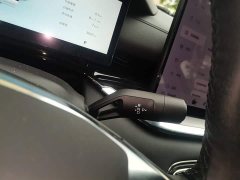 Geely Galaxy Starlight 6 125km Extended Range Edition - ფოტო 10