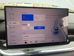 Geely Galaxy Starlight 6 125km Extended Range Edition - ფოტო 20