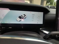 Geely Galaxy Starlight 6 125km Extended Range Edition - ფოტო 8