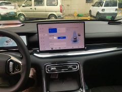 Geely Galaxy Starlight 6 125km Extended Range Edition - ფოტო 9