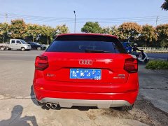Audi Q2L 35 TFSI Fashion Elegance - ფოტო 5