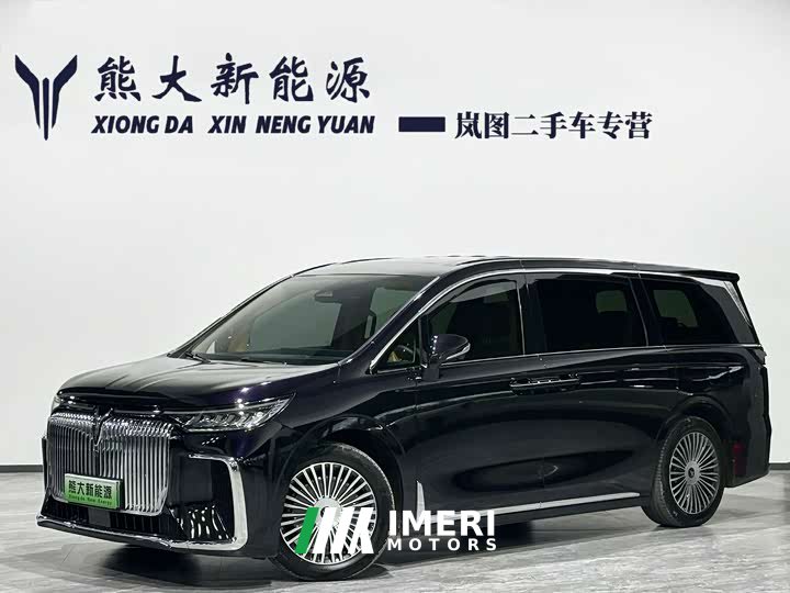 Voyah Lantu Dreamchaser PHEV AWD Luxury Kunpeng Edition