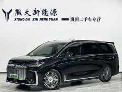 Voyah Lantu Dreamchaser PHEV AWD Luxury Kunpeng Edition - ფოტო 1