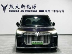 Voyah Lantu Dreamchaser PHEV AWD Luxury Kunpeng Edition - ფოტო 2