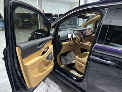 Voyah Lantu Dreamchaser PHEV AWD Luxury Kunpeng Edition - ფოტო 6
