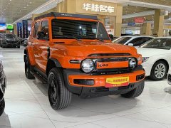 Chery iCAR Super V23 401 RWD Advanced Edition - ფოტო 3