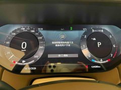 Land Rover Range Rover 3.0 L6 400PS Grand Long Wheelbase Edition - ფოტო 9