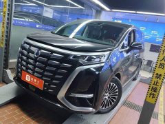 Denza D9 DM-i 970 AWD Premium Edition - ფოტო 1