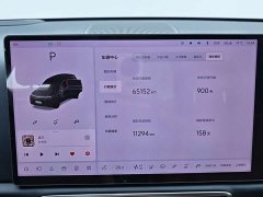 Li Auto L8 Pro - ფოტო 7