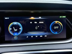 GAC Aion GS4 270T Automatic Smart Tech Edition (Upgraded) - ფოტო 9