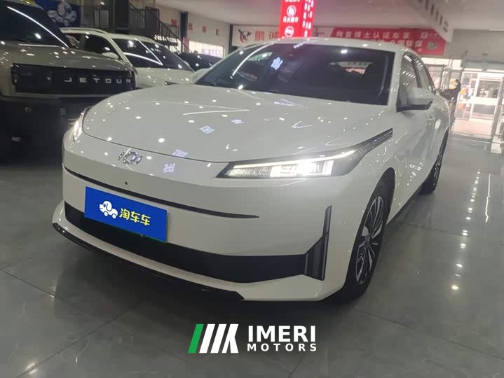 Changan Qiyuan A05 Classic Fragrant Edition 70 Superior