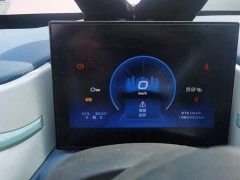 Dongfeng Nano BOX Edition 201KM Version - ფოტო 14
