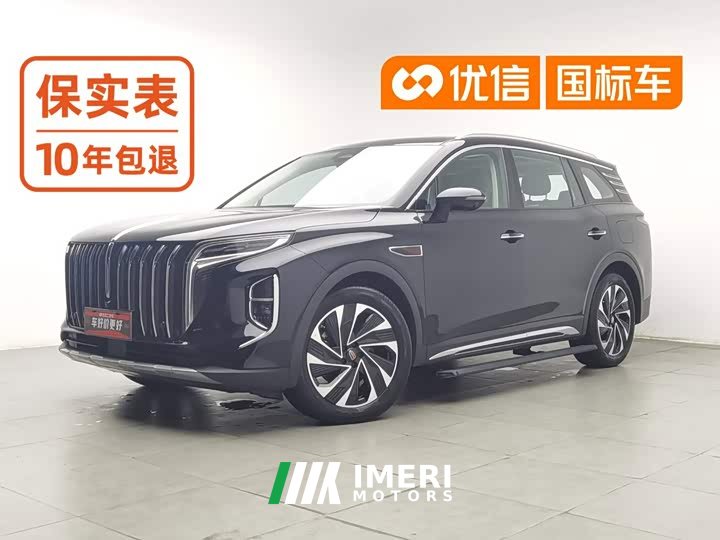 FAW Red Flag HS7 PHEV 2.0T PHEV AWD Flagship Comfort 6-Seater - ავტომობილი ჩინეთიდან