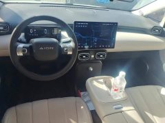 GAC AION UT 420 Smart Premium Edition - ფოტო 12