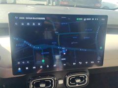 GAC AION UT 420 Smart Premium Edition - ფოტო 13