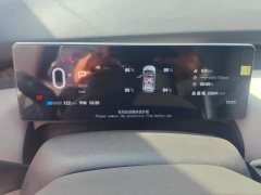 GAC AION UT 420 Smart Premium Edition - ფოტო 14
