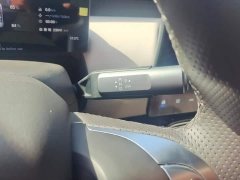 GAC AION UT 420 Smart Premium Edition - ფოტო 16