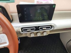 Wuling Hongguang MINIEV Third Generation 215km Advanced Edition - ფოტო 9