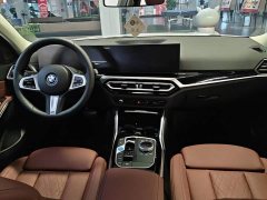 BMW i3 eDrive 35 L - ფოტო 12