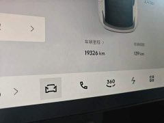 Lynk & Co 20 530km Rear-wheel Drive Max - ფოტო 8