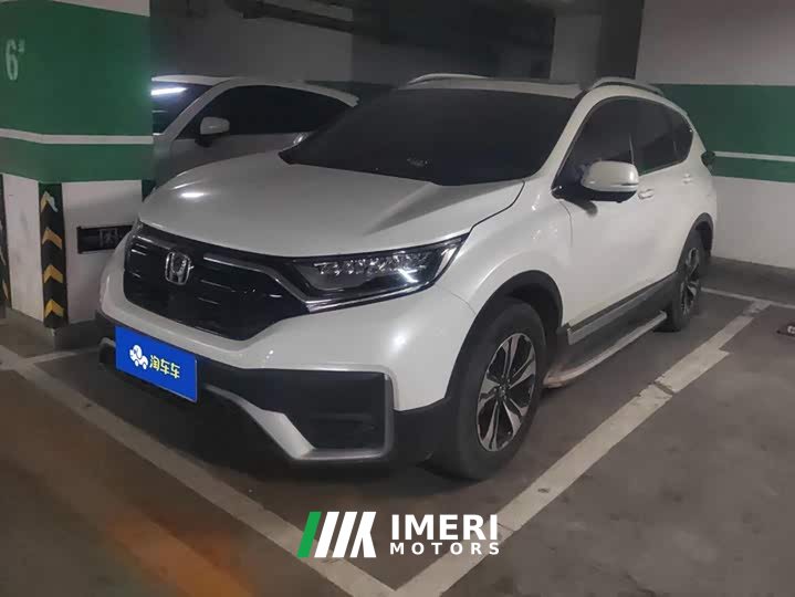 Honda CR-V 2.4T CVT FWD Comfort - ავტომობილი ჩინეთიდან