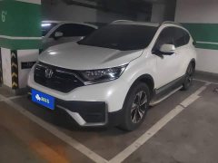 Honda CR-V 2.4T CVT FWD Comfort - ფოტო 1