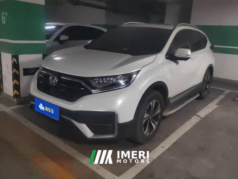 2021 Honda CR-V 2.4T CVT FWD Comfort - ავტომობილი ჩინეთიდან
