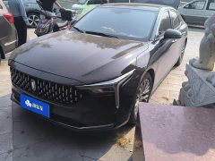 FAW Besturn B70 1.5T Automatic Deluxe - ფოტო 1
