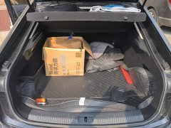 FAW Besturn B70 1.5T Automatic Deluxe - ფოტო 4