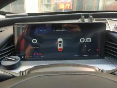 Qoros 7 2020 1.6T Cruise Luxury - ფოტო 13