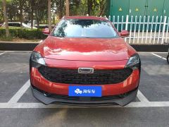 Qoros 7 2020 1.6T Cruise Luxury - ფოტო 2
