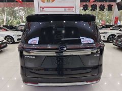 GAC E8 PHEV 150km Edition - ფოტო 5