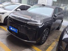 GAC Aion S9 Qiankun Ultra 6-Seater - ფოტო 1