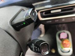 Baojun KiWi EV DJI Edition LFP Battery - ფოტო 10
