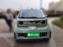 Baojun KiWi EV DJI Edition LFP Battery - ფოტო 2