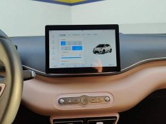 BYD Seagull Smart Drive 405km Freedom Edition - ფოტო 13