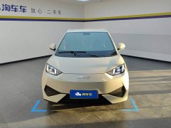 BYD Seagull Smart Drive 405km Freedom Edition - ფოტო 2