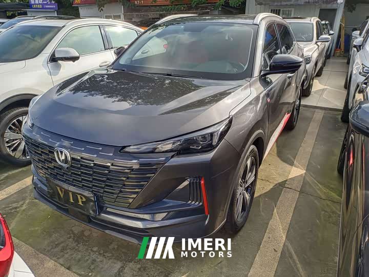 Changan CS55 PLUS 2nd Generation 1.5T DCT Light Youth Edition - ავტომობილი ჩინეთიდან