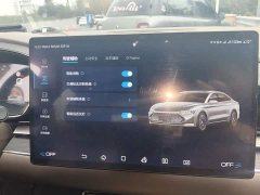 BYD Han DM AWD Performance Luxury Edition - ფოტო 20