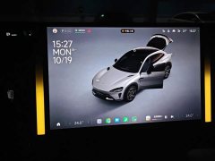 Xiaomi YU7 Rear-Wheel Drive Long-Range Edition - ფოტო 13