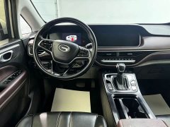 GAC Aion M6 PRO 270T Automatic Luxury - ფოტო 9