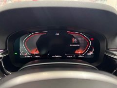 BMW 5 Series (Imported) 525i M Sport Package - ფოტო 15