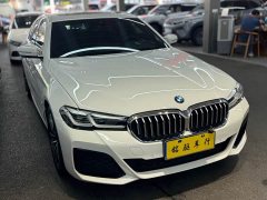 BMW 5 Series (Imported) 525i M Sport Package - ფოტო 3