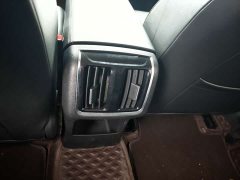 FAW Besturn B70 Third Generation 1.5T Automatic Comfort Edition - ფოტო 9