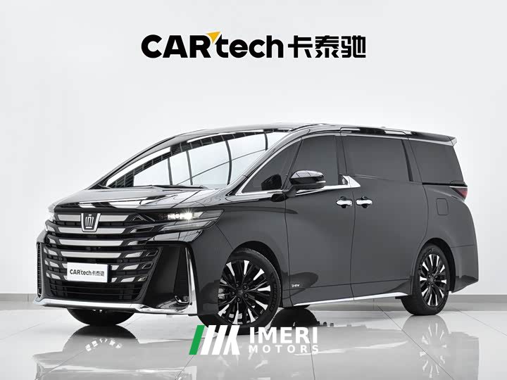 Toyota Vellfire Crown Hybrid 2.5L Executive Premier Edition - ავტომობილი ჩინეთიდან
