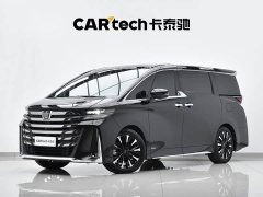 Toyota Vellfire Crown Hybrid 2.5L Executive Premier Edition - ფოტო 1